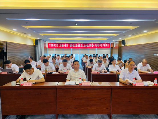 省国投<a href='http://4e31.gxes.net'>十大赌网app下载</a>党委开展学习贯彻习近平新时代中国特色社会主义思想主题教育专题党课